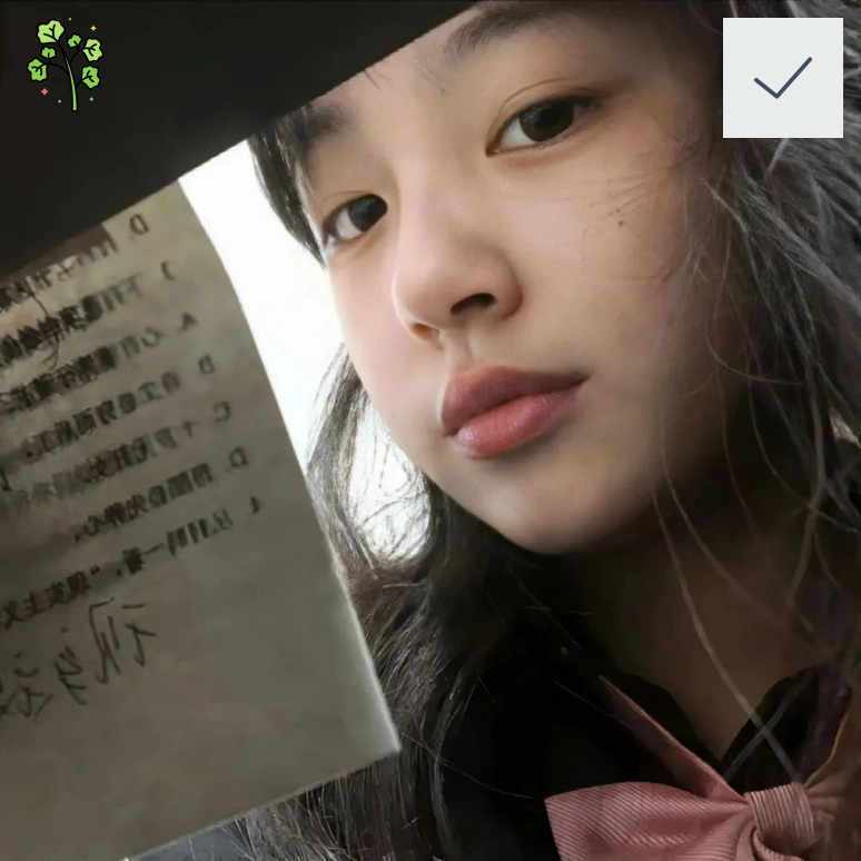郑女士